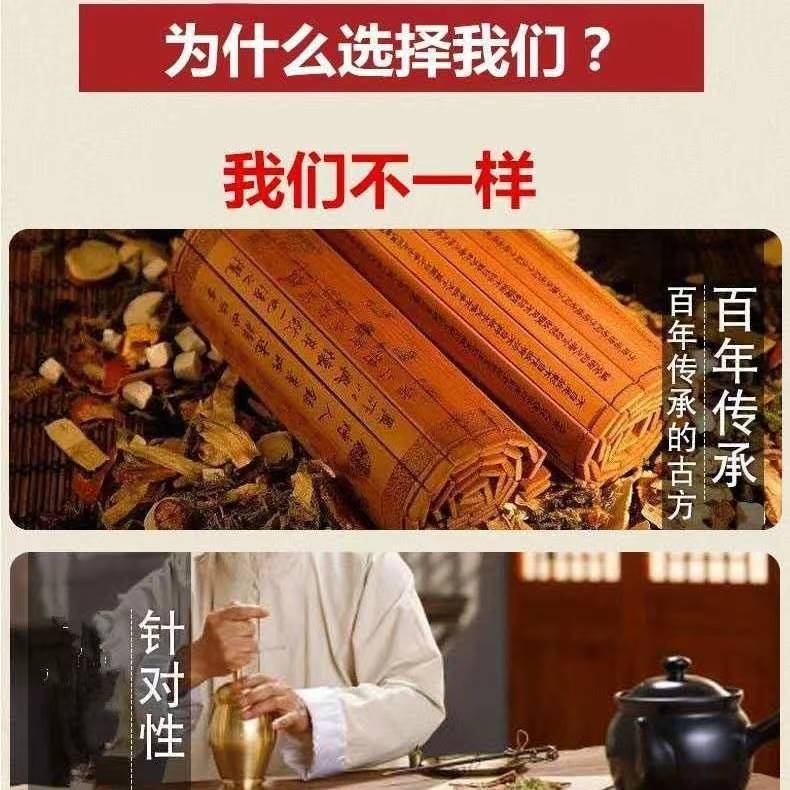 玉竹葛根饮咽喉口干舌燥火旺盛阴虚花草清热养生茶内热去火止渴茶-图1