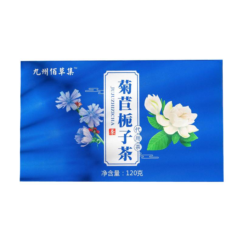 菊苣栀子茶官方正品旗舰店葛根桑叶百合独立茶包泡水喝非降尿酸 - 图3