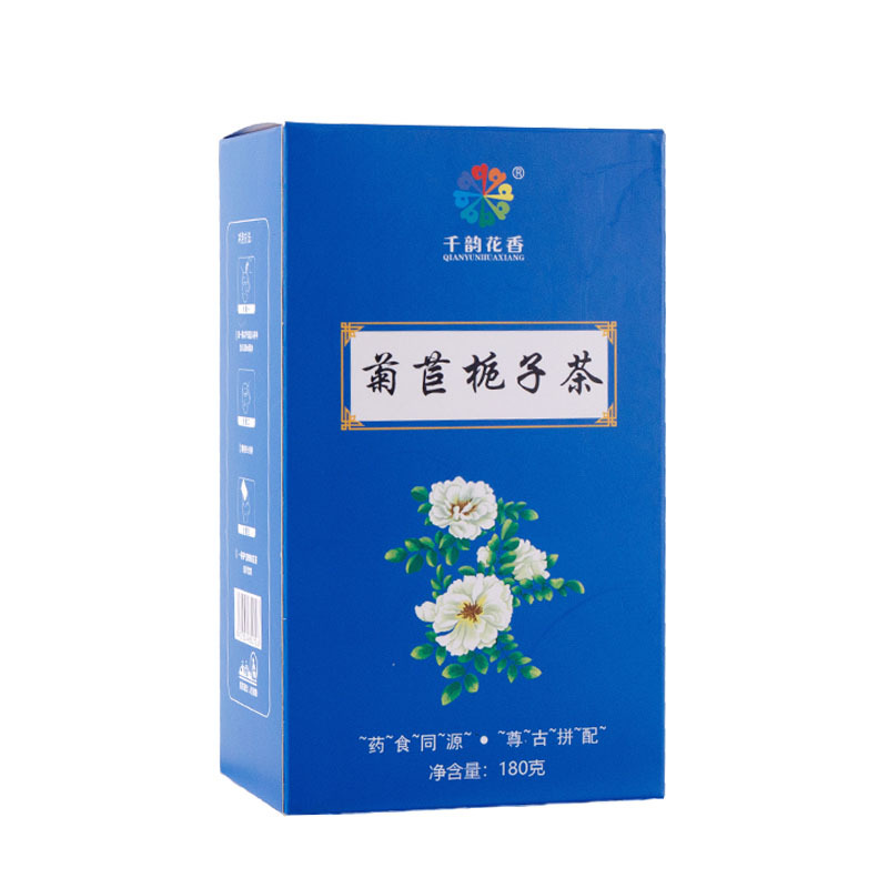 菊苣栀子茶葛根降酸尿酸高排酸茶正品非同仁堂特级草本菊巨栀子茶-图3