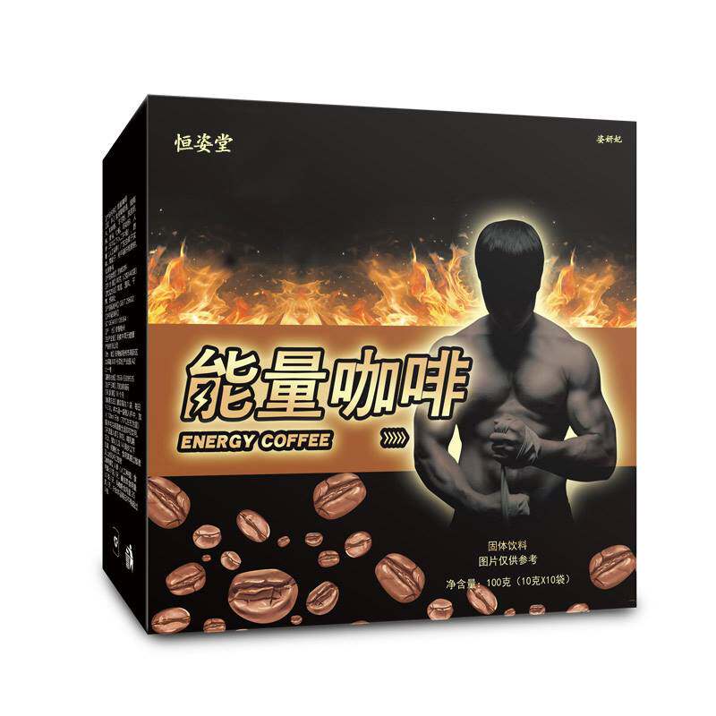  蒙擎其他药食同源食品