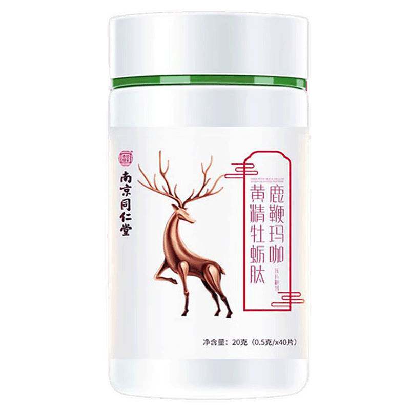  蒙擎其他药食同源食品