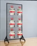 Отображать полки железные сетки