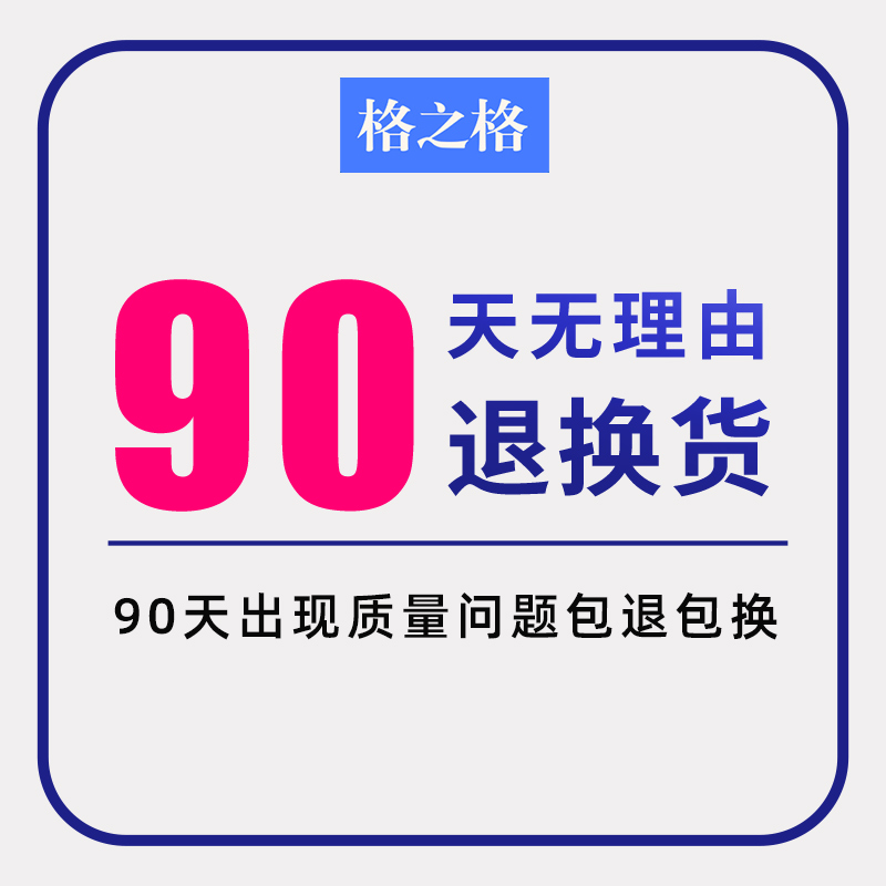 格之格适用惠普M281fdw硒鼓CF500a硒鼓 202a hpm254dw M254nw HP LaserJet M281fdn M280nw 打印机硒鼓粉盒 - 图3