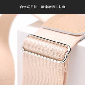 Shirt fixing artifact corset belt shirt anti-slip fixed belt anti-slip buckle retainer invisible corset belt fixed belt