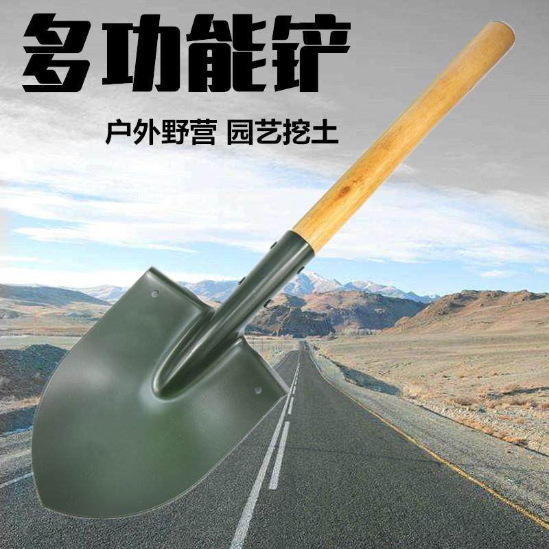 厂家直销 园艺园林铲子铁铲 种花铁锨铁锹户外工兵铲野营挖土工具,淘宝优惠券,粉丝福利购,淘宝优惠卷