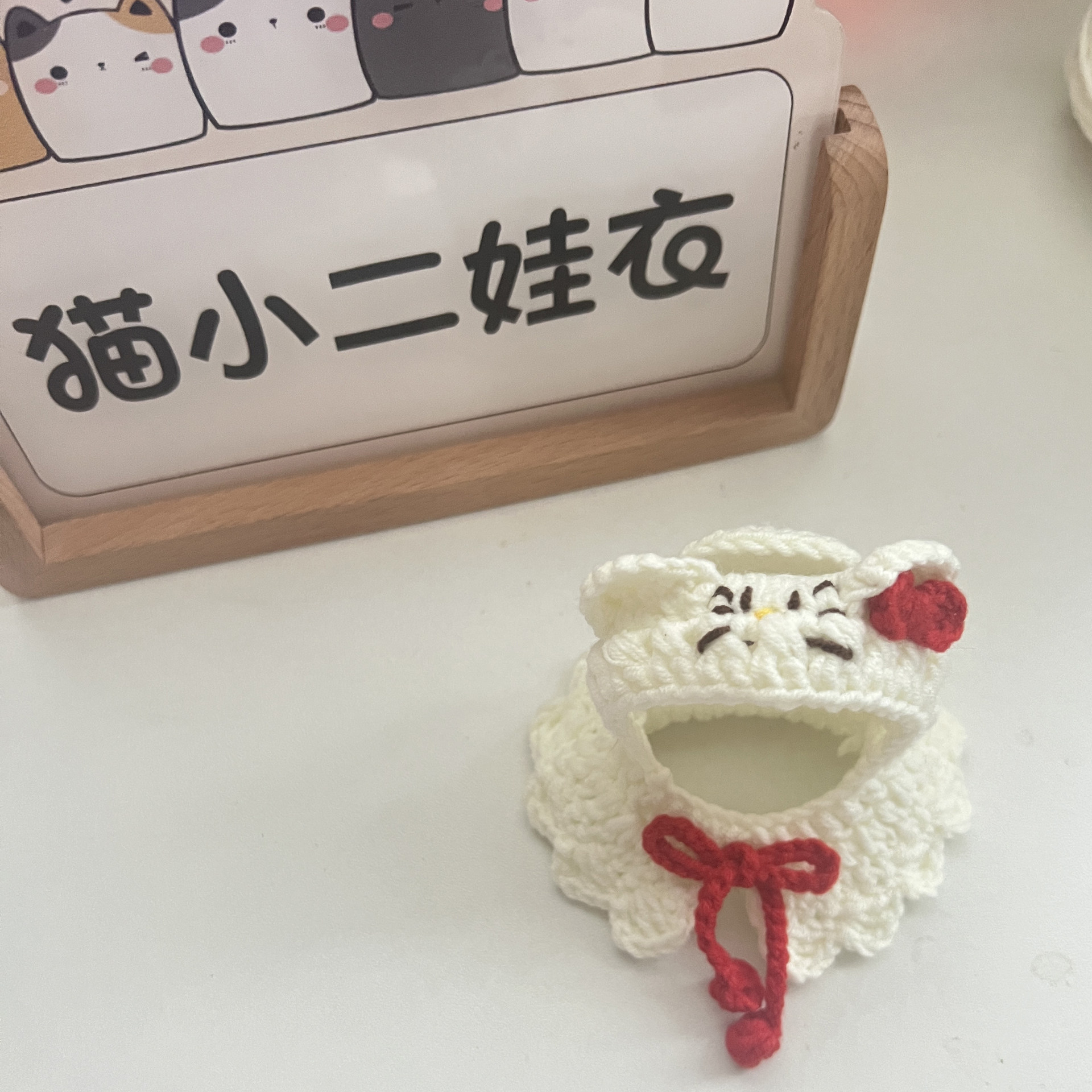 泡泡玛特四代Labubu拉布布kitty披风套装材料包钩针材料包迷你款,淘宝优惠券,粉丝福利购,淘宝优惠卷