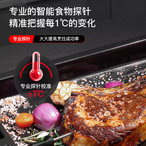 [政府补贴15%]西屋智能V8Pro蒸烤一体机嵌入式蒸烤家用蒸箱电烤箱 - 图2