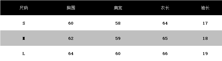 YiQi一岐夏季新款桑蚕丝短袖连帽卫衣上衣HDS2621