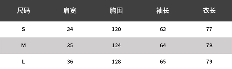 YiQi一岐高级感复古风百搭衬衫通勤风气质职业衬衣S20SS8003CY - 图0