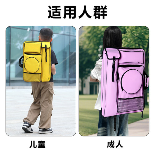 4K防水画包美术生专用双肩画板袋素描写生加厚拉链大号艺考收纳包 - 图1