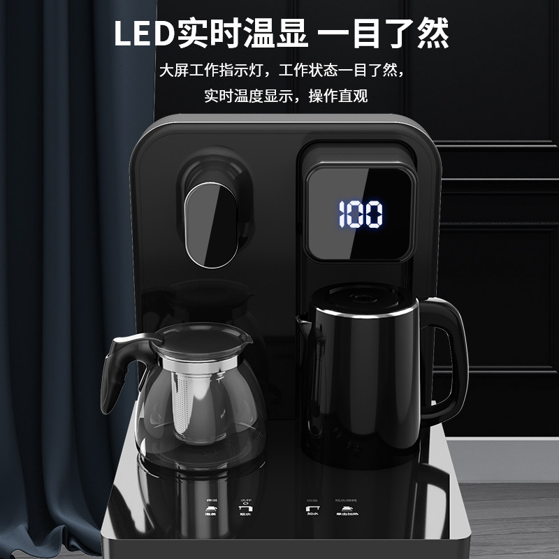 美菱茶吧机立式饮水机家用下置水桶 美菱卡萨丁茶吧机/泡茶机