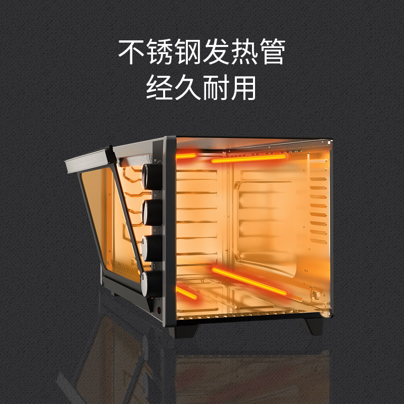 美菱家用小型大容量35l升电烤箱 美菱卡萨丁电烤箱