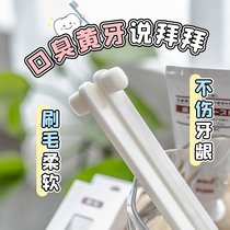 Japan KOJIMA kitty toothbrush toothpaste edible pet toothbrushing relieves mouth odorant dental calculus dog Dentity Tooth