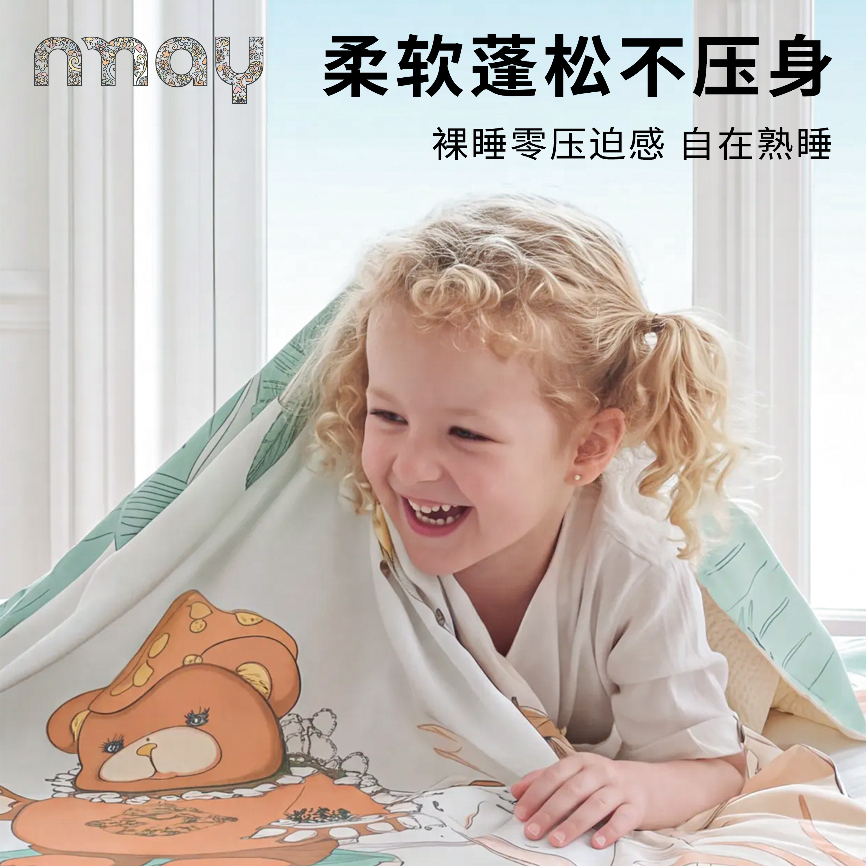 图 4