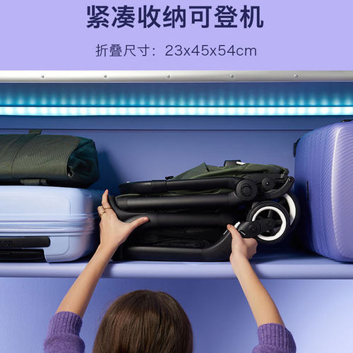 新现货Bugaboo Butterfly2博格步婴儿推车 小蝴蝶2四轮轻便登机车 - 图2