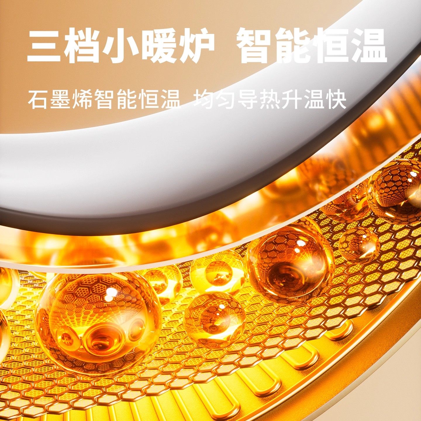 AVOVA小旋风F新生婴儿安全座椅车载宝宝0-7岁智能通风加热小旋风F,淘宝优惠券,粉丝福利购,淘宝优惠卷