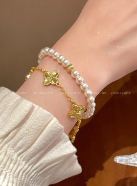 碎冰冰沙金不掉色手镯叠戴手串女