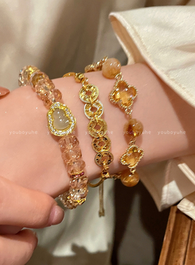 天然黄塔水晶金色五股花轻奢手链