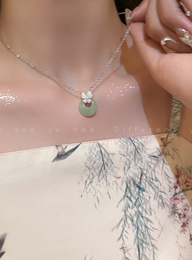 国风平安扣项链蝴蝶锆石锁骨链