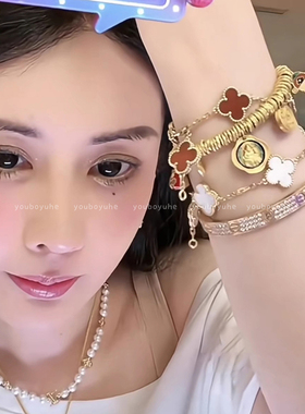 韦雪同款不掉色轻奢高级感手链