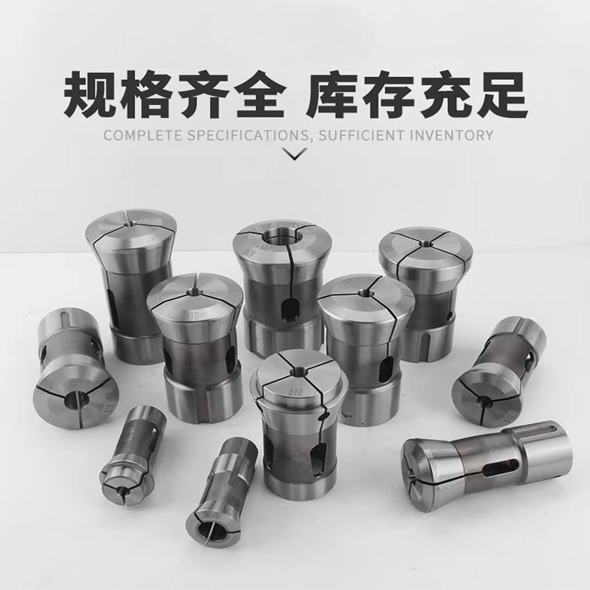 数控机床夹头28机36机46机52机0640型弹簧钢圆孔四方六角夹头定做,淘宝优惠券,粉丝福利购,淘宝优惠卷