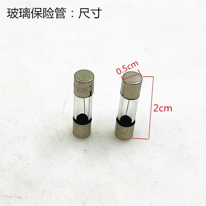 保险丝5×20MM玻璃保险管延迟熔断器T3.15A250V电视机空调保险丝-图0