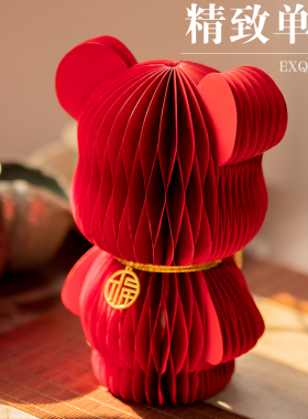 创意立体纸熊桌面摆件装饰品