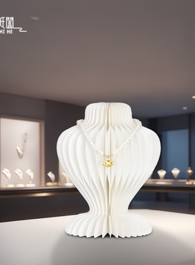 创意纸艺模特项链展示架高级珠宝柜台展厅首饰饰品脖颈展示架简约
