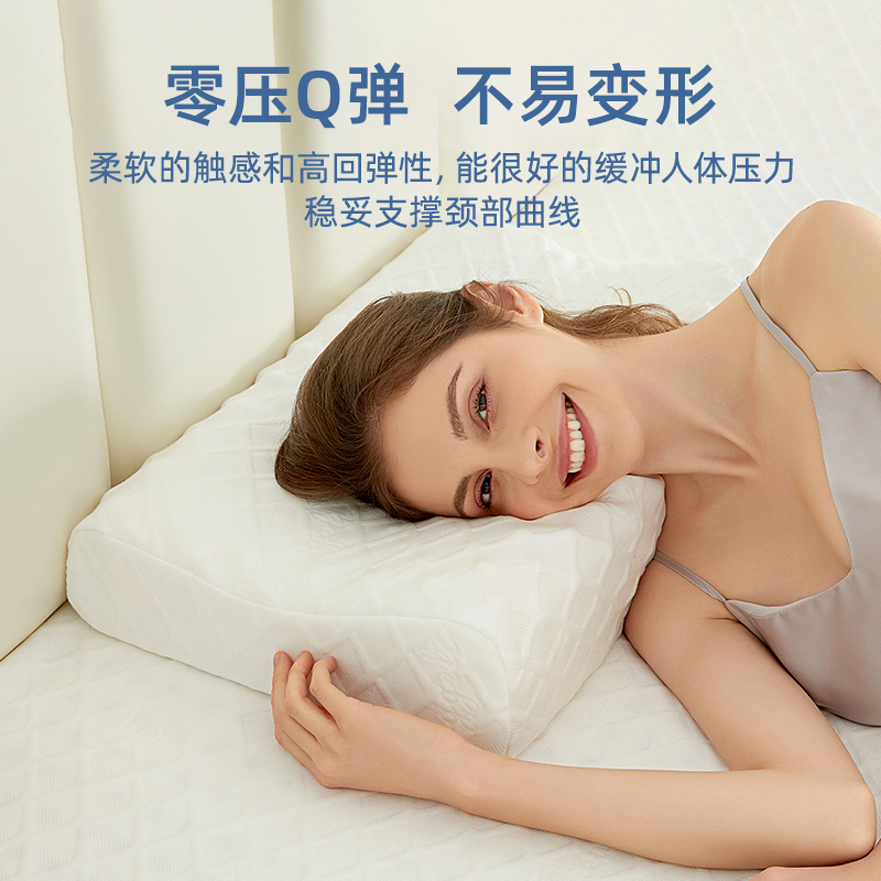 泰国乳胶枕头护颈椎助睡眠成人家用枕芯原装正品进口天然橡胶枕头 - 图2