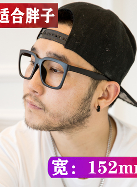胖先生加宽大码磁吸套镜两用偏光