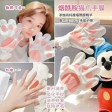 Маска для рук, лечебные отбеливающие перчатки, увлажняющее одноразовое масло для ног для рук, против морщин