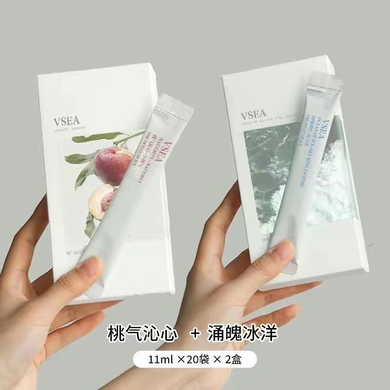 vsea漱口水便携式一次性持久留香清新口气口腔清洁漱口水男女生,淘宝优惠券,粉丝福利购,淘宝优惠卷