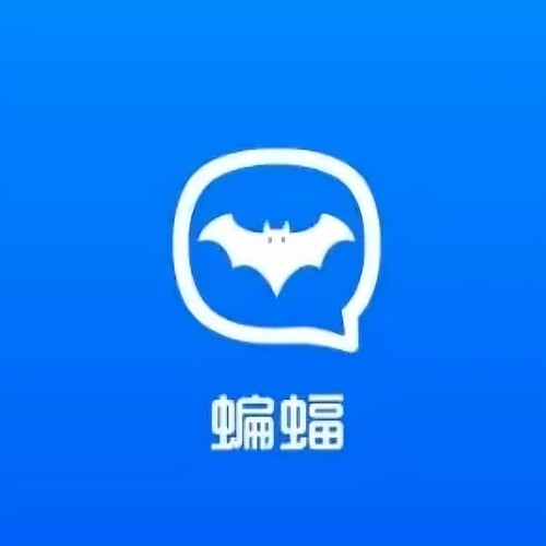 蝙蝠号，蝙蝠1级白号小号，batchat,24小时自动发货 - 图0