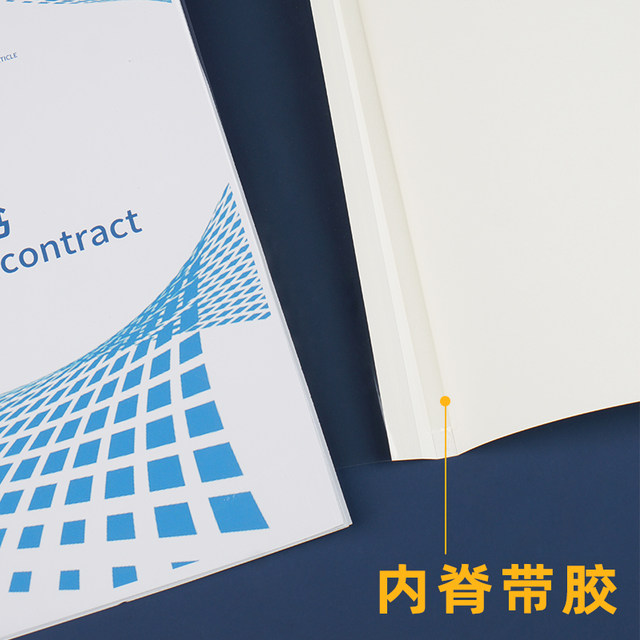 Deli hot melt binding envelope binding machine special consumables