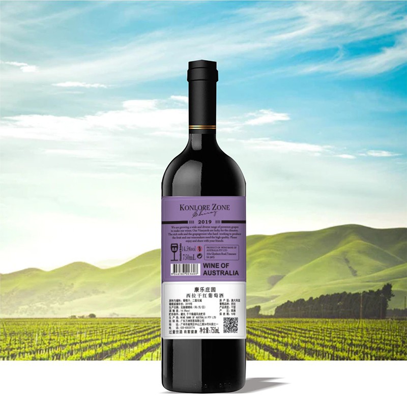 康乐庄园西拉干红葡萄酒澳洲进口葡萄酒红酒14.5度750ml*1瓶 - 图0