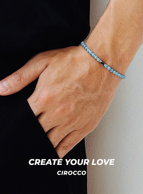 CCO细珠手串男生精致新中式绿松色药片珠单圈串珠手链礼物送男友