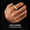 CCO Bluetooth smart ring heart rate monitoring