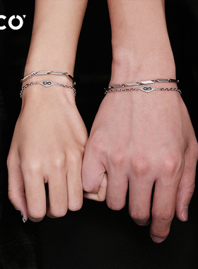 可拆卸双层拼接链身手链