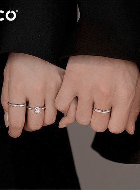 莫比乌斯对开口可调节情侣戒指