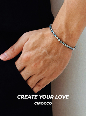 CCO新中式青绿色细珠手串药片珠高级感串珠手链潮牌手饰男友礼物