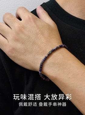 CCO拼接细珠手串(1077)