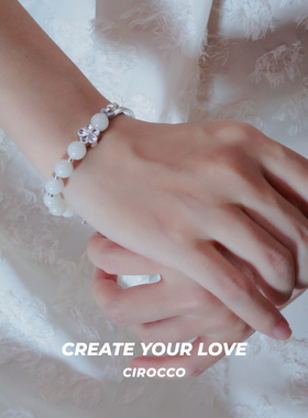 CCO蝴蝶串珠手链女生手串