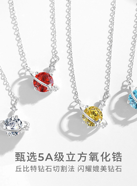 宝石925银女项链女神节礼物