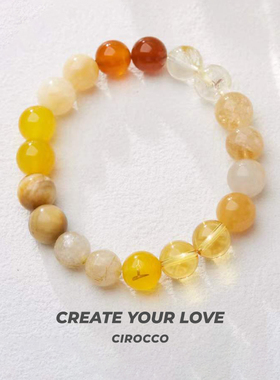 CCO五福能量多宝手串(土)