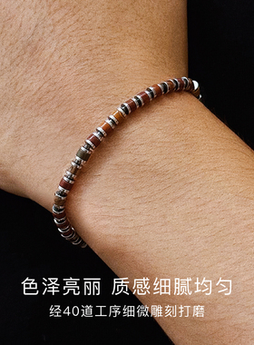 CCO满穗归仓手串细珠拼接手链