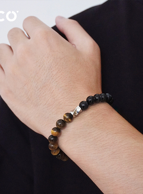 CCO黄虎眼石手串男转运珠拼接串珠个性情绪稳定手链