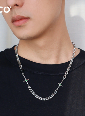 CCO绿野微光系列003项链