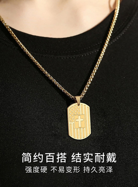 CIROCCO十字架军牌吊坠项链