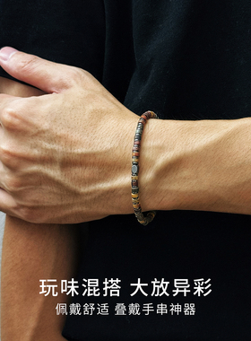 CCO拼接细珠手串(1078)