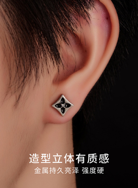 CCO四叶草耳钉个性菱形耳饰